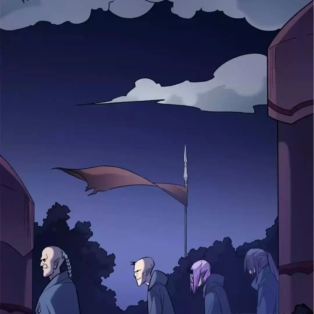 The Jobless Guy Who Has Come to Slay Chapter 118 page 79 - 