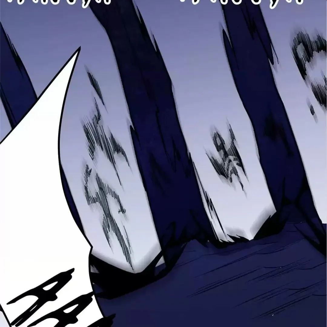 The Jobless Guy Who Has Come to Slay Chapter 119 page 20 - 