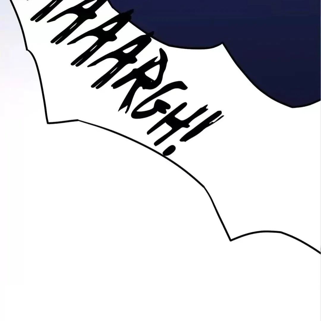 The Jobless Guy Who Has Come to Slay Chapter 119 page 21 - 