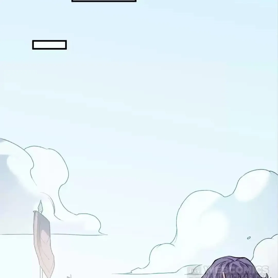 The Jobless Guy Who Has Come to Slay Chapter 119 page 63 - 