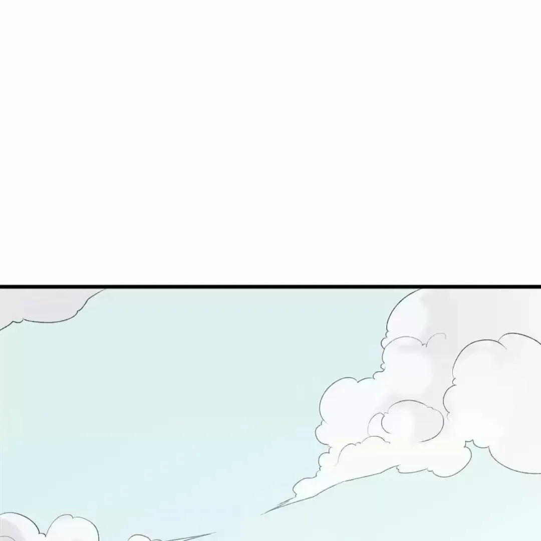 The Jobless Guy Who Has Come to Slay Chapter 120 page 2 - 