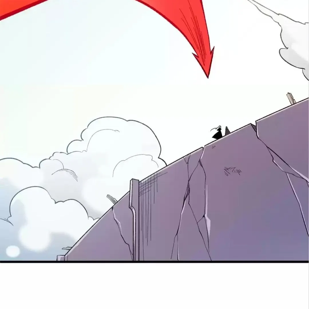 The Jobless Guy Who Has Come to Slay Chapter 120 page 47 - 