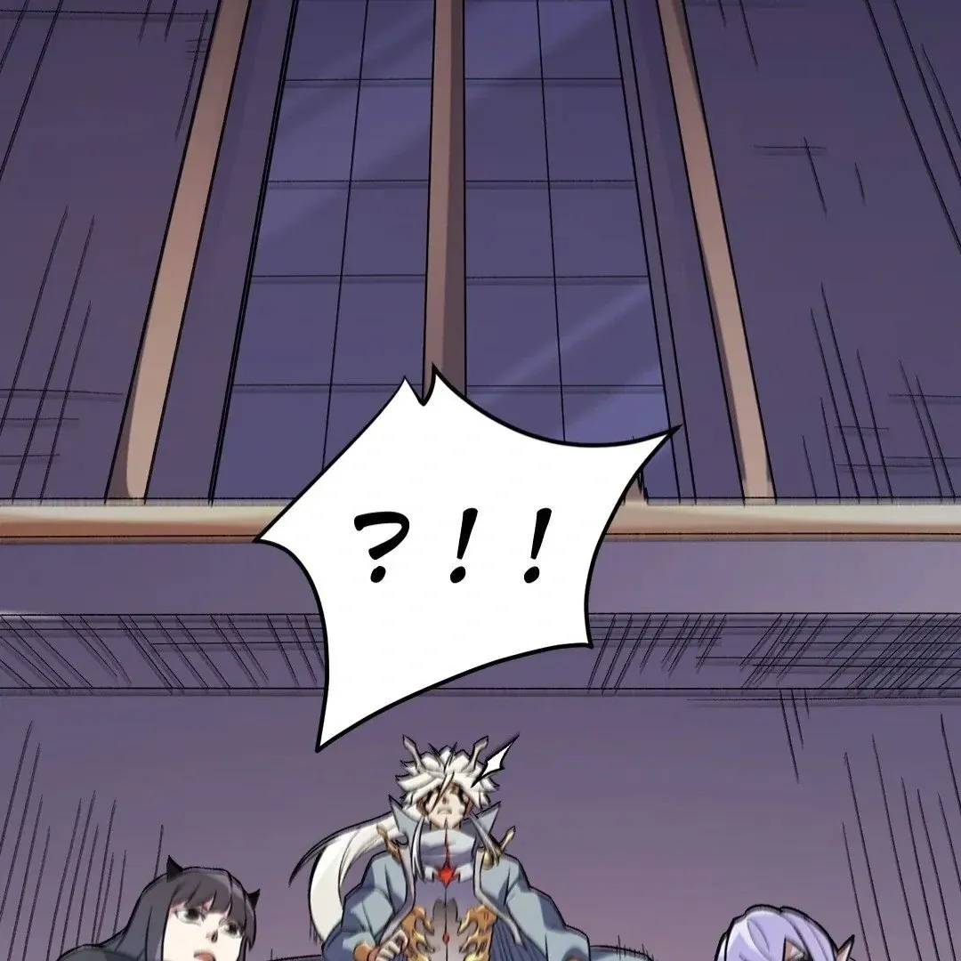 The Jobless Guy Who Has Come to Slay Chapter 121 page 84 - 