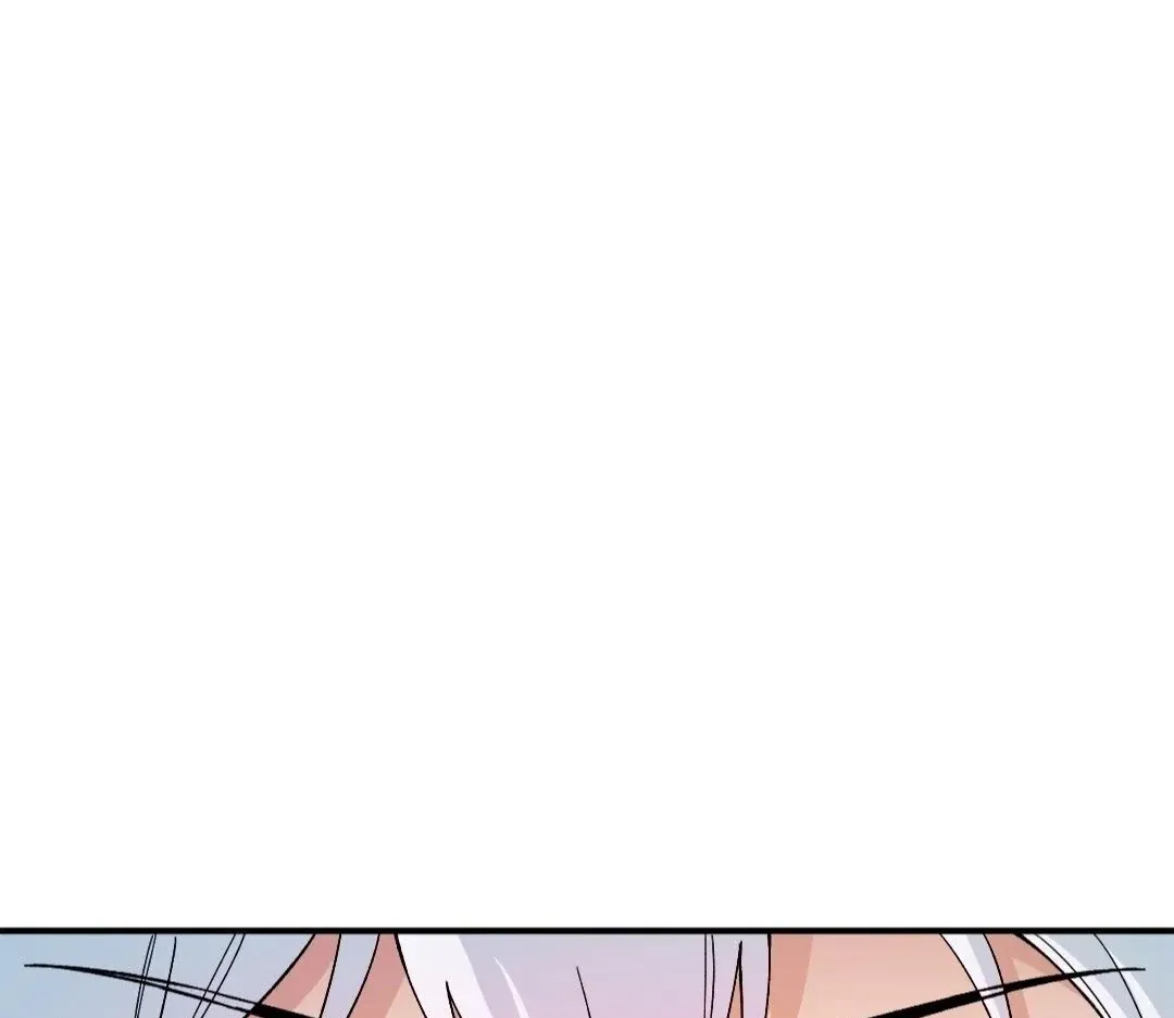 The Jobless Guy Who Has Come to Slay Chapter 123 page 103 - 