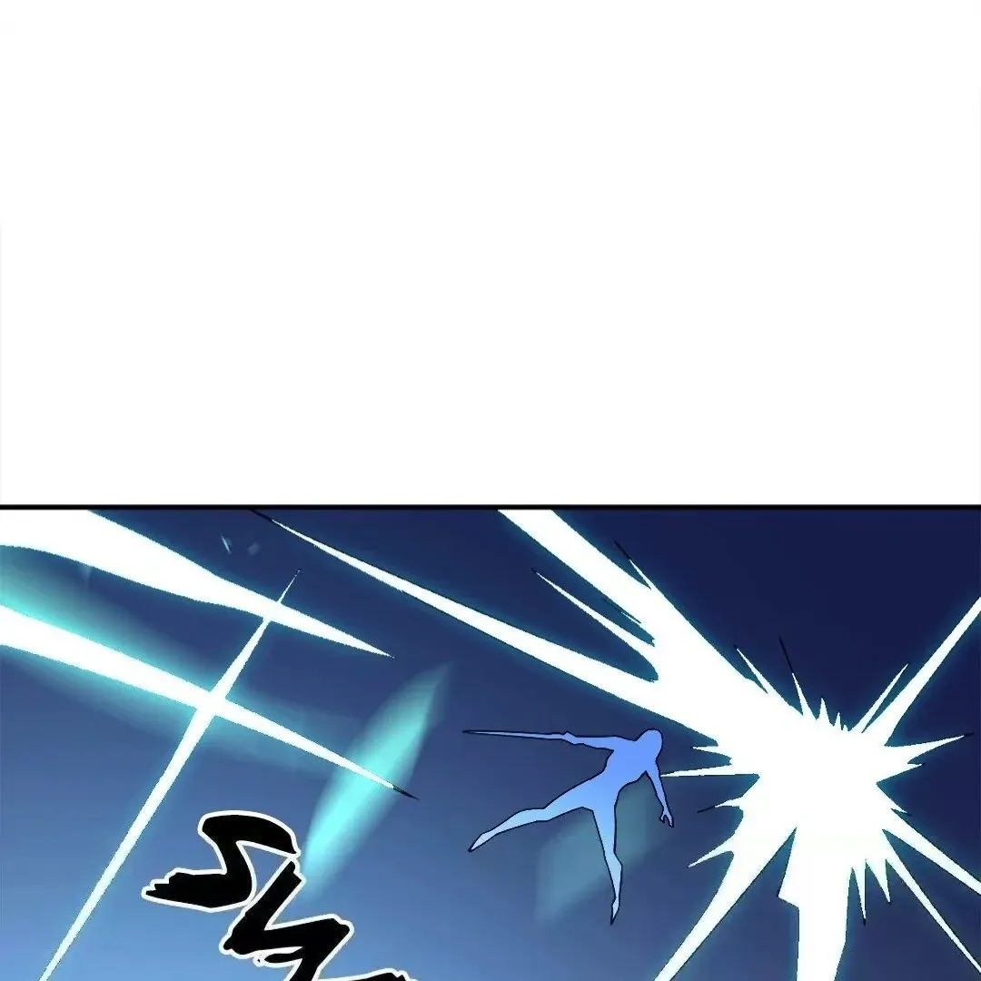 The Jobless Guy Who Has Come to Slay Chapter 123 page 107 - 