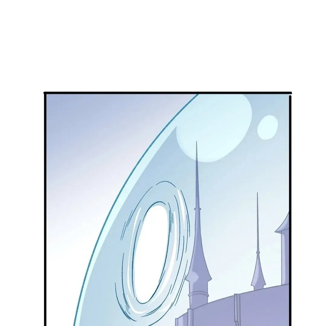 The Jobless Guy Who Has Come to Slay Chapter 123 page 56 - 