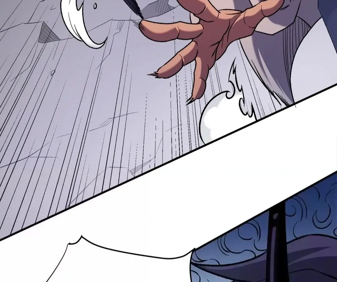 The Jobless Guy Who Has Come to Slay Chapter 124 page 44 - 