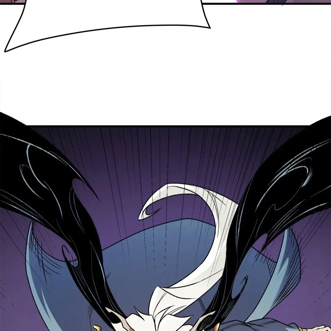 The Jobless Guy Who Has Come to Slay Chapter 124 page 76 - 