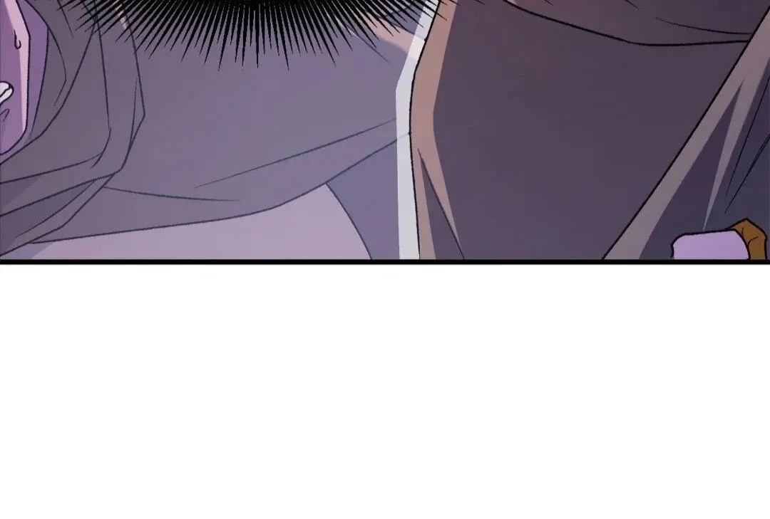 The Jobless Guy Who Has Come to Slay Chapter 125 page 44 - 