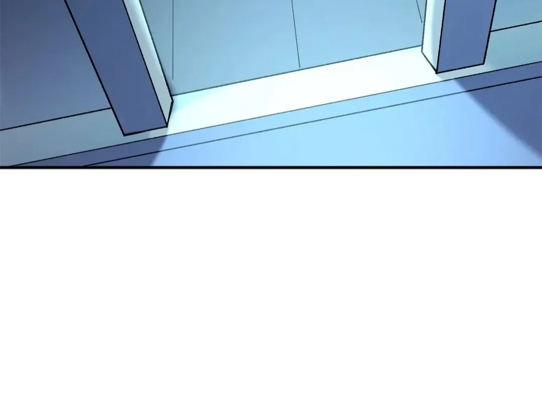 The Jobless Guy Who Has Come to Slay Chapter 127 page 103 - 