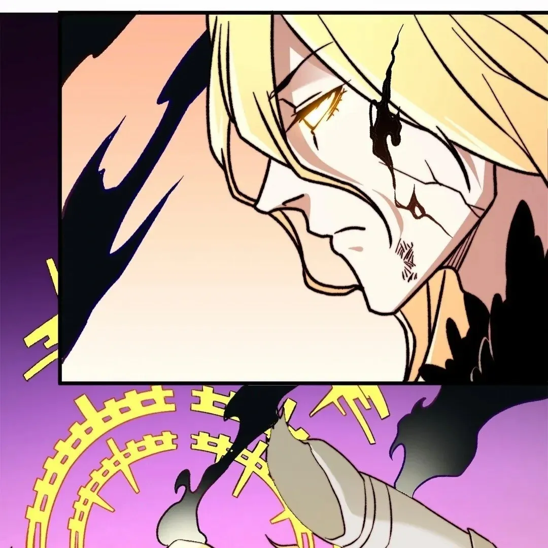 The Jobless Guy Who Has Come to Slay Chapter 127 page 18 - 