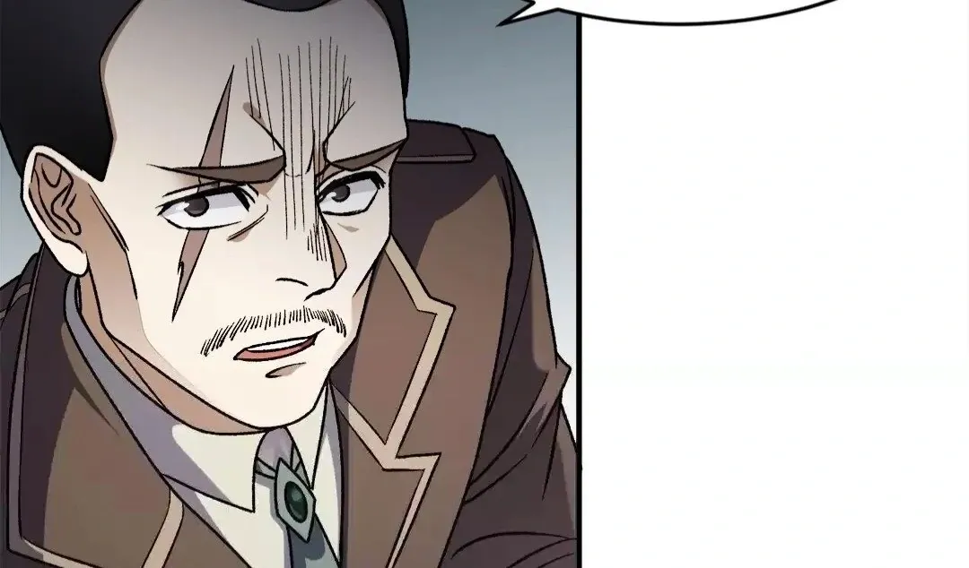 The Jobless Guy Who Has Come to Slay Chapter 129 page 16 - 