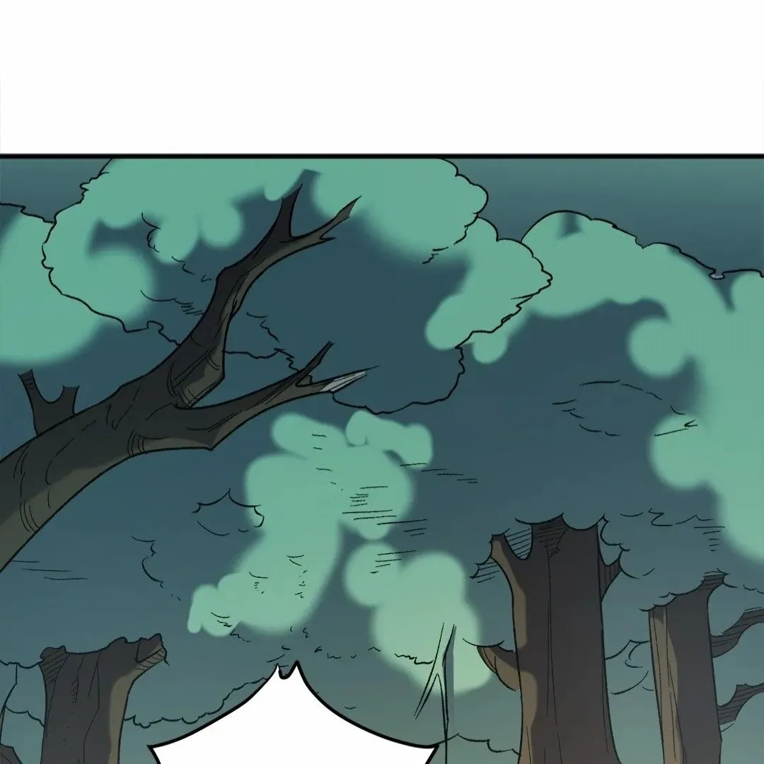 The Jobless Guy Who Has Come to Slay Chapter 130 page 2 - 