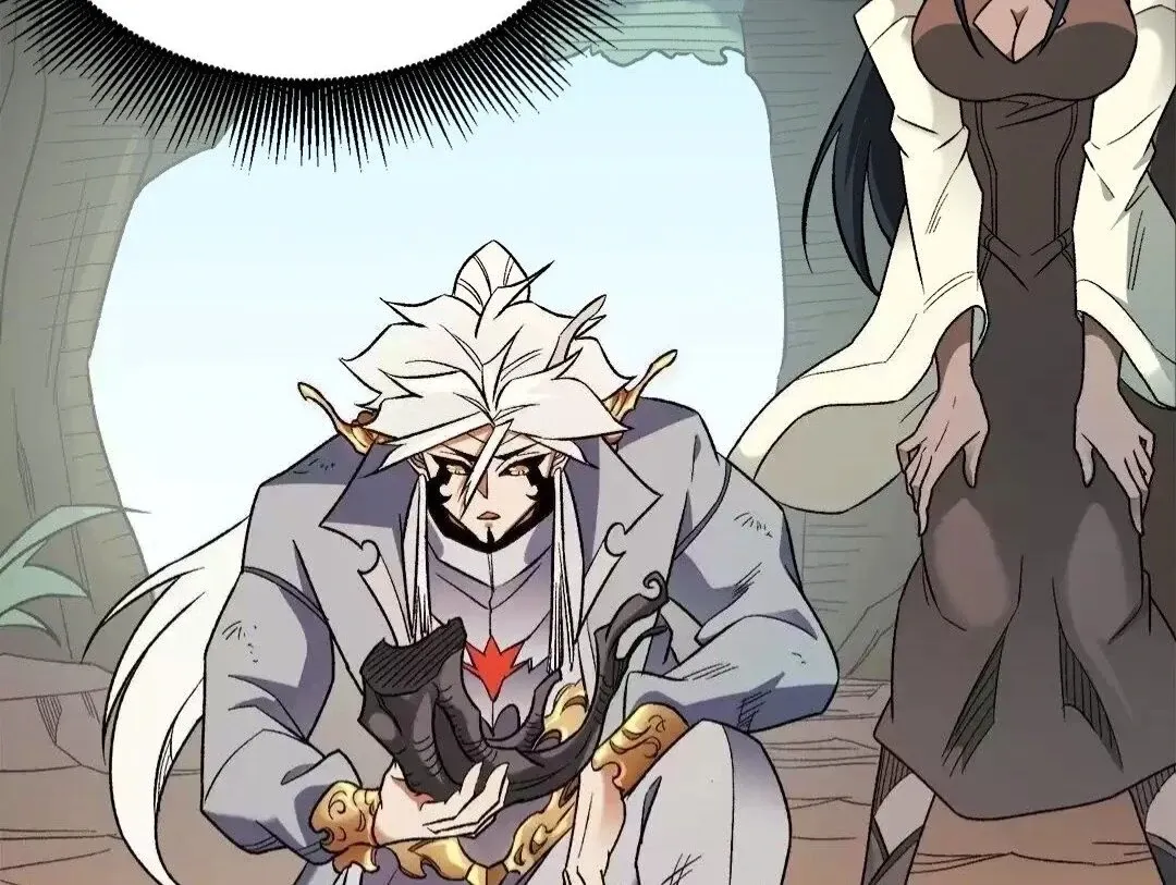 The Jobless Guy Who Has Come to Slay Chapter 130 page 81 - 