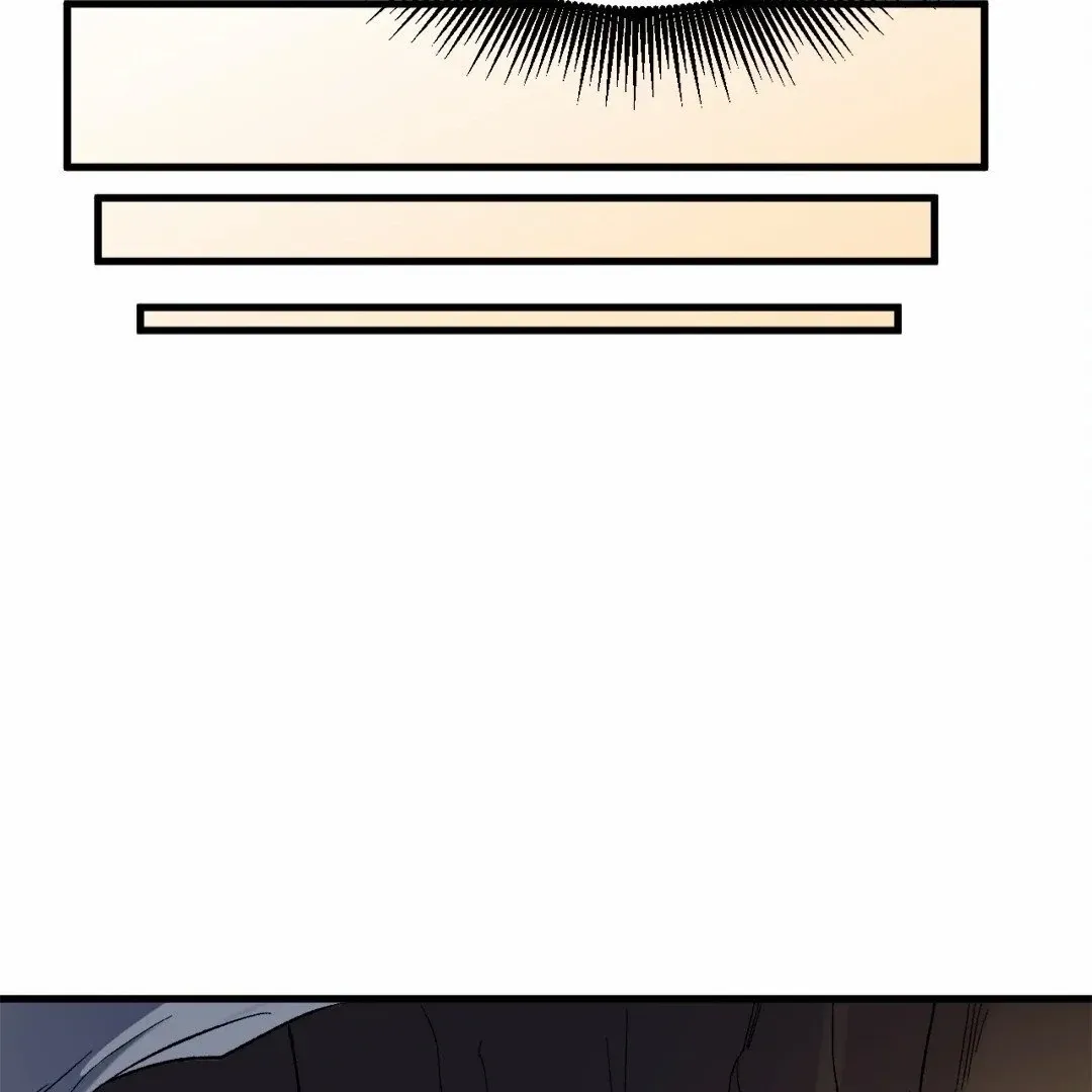 The Jobless Guy Who Has Come to Slay Chapter 131 page 71 - 