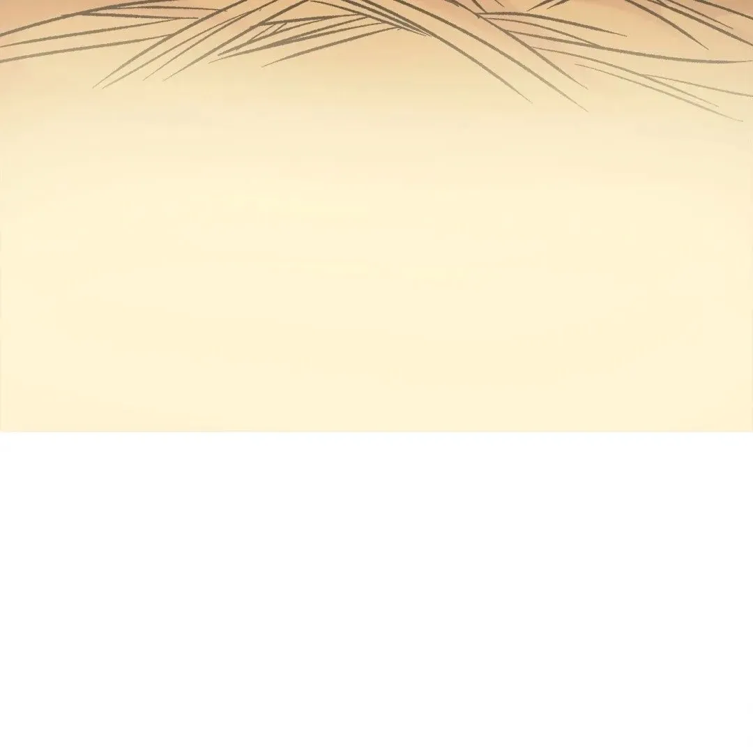 The Jobless Guy Who Has Come to Slay Chapter 131 page 76 - 