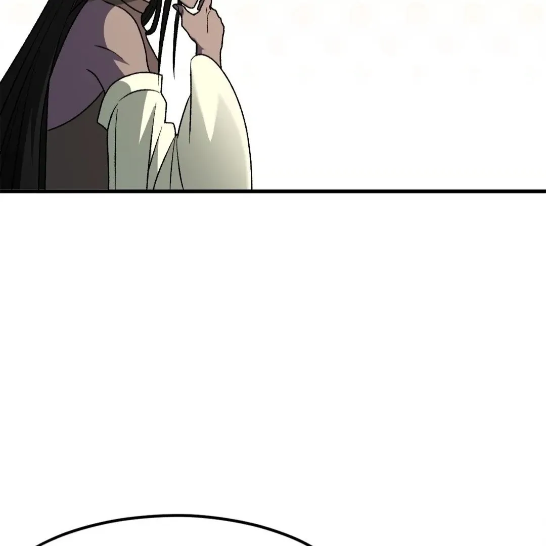 The Jobless Guy Who Has Come to Slay Chapter 131 page 81 - 