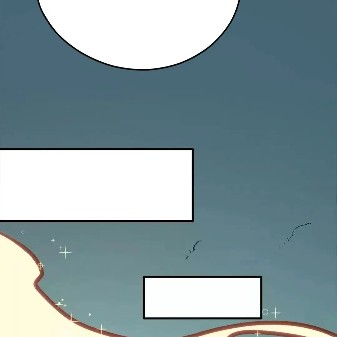 The Jobless Guy Who Has Come to Slay Chapter 132 page 66 - 