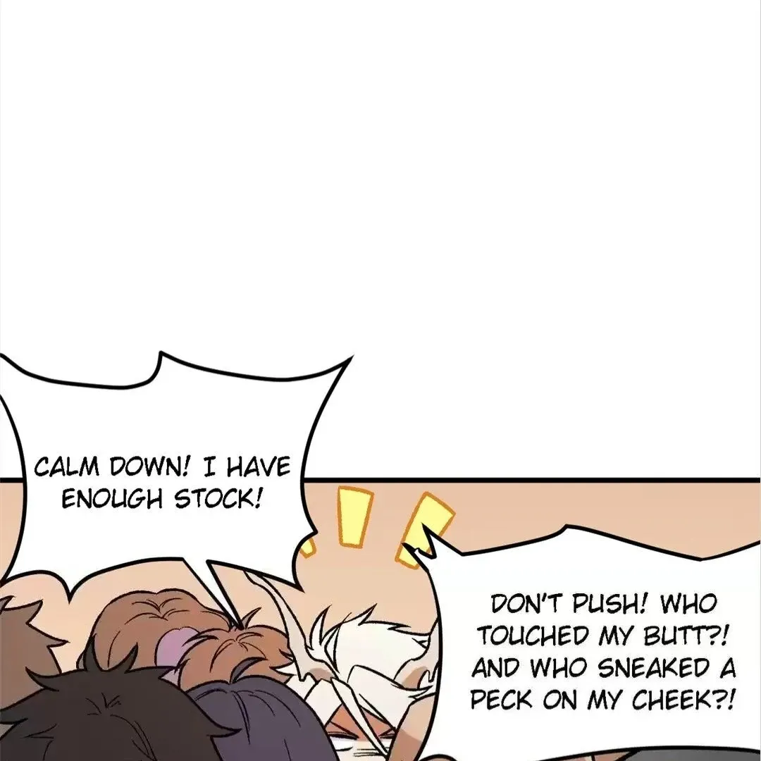 The Jobless Guy Who Has Come to Slay Chapter 133 page 17 - 