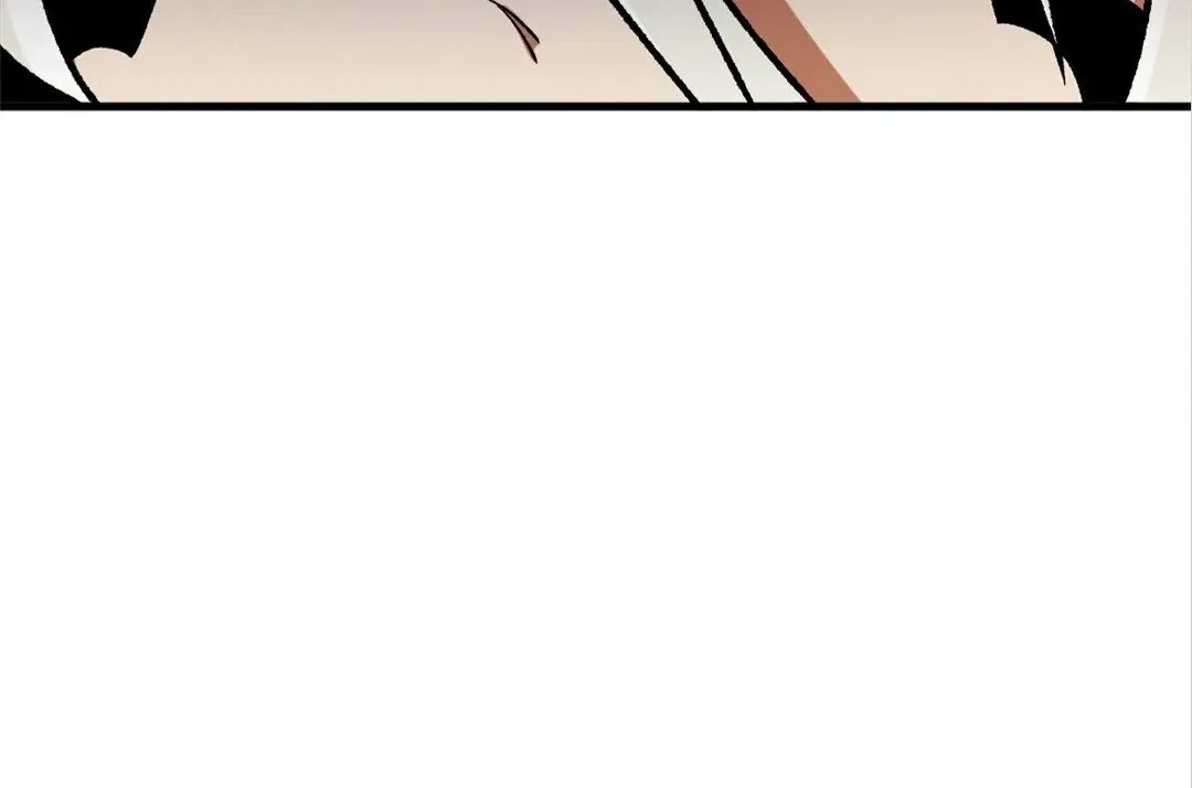 The Jobless Guy Who Has Come to Slay Chapter 133 page 79 - 