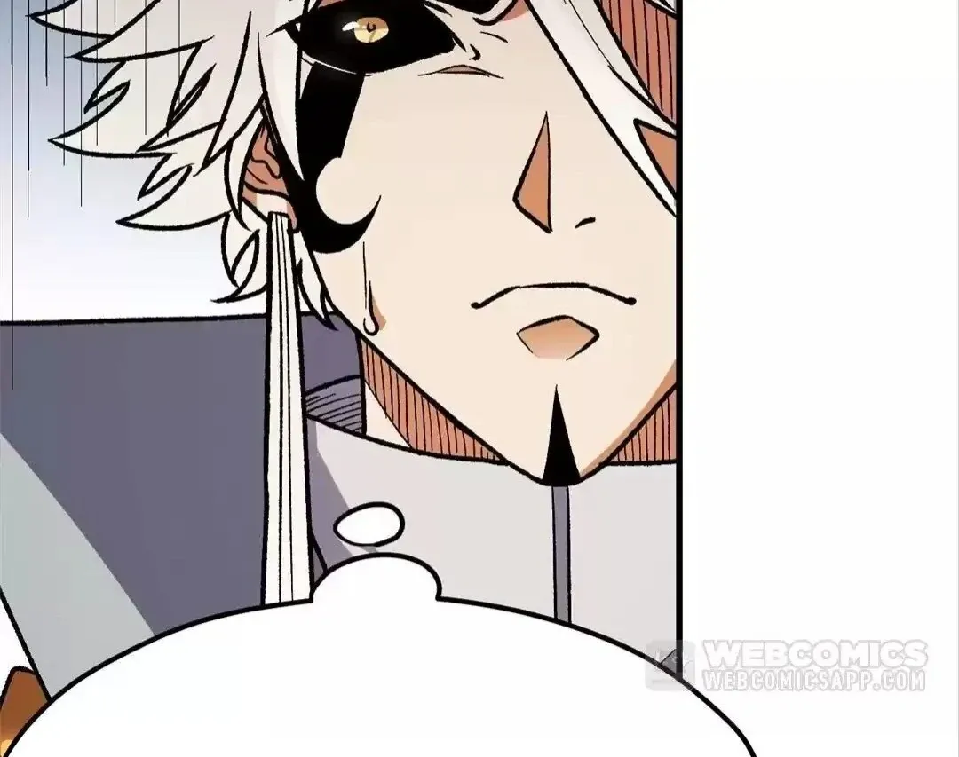 The Jobless Guy Who Has Come to Slay Chapter 133 page 96 - 