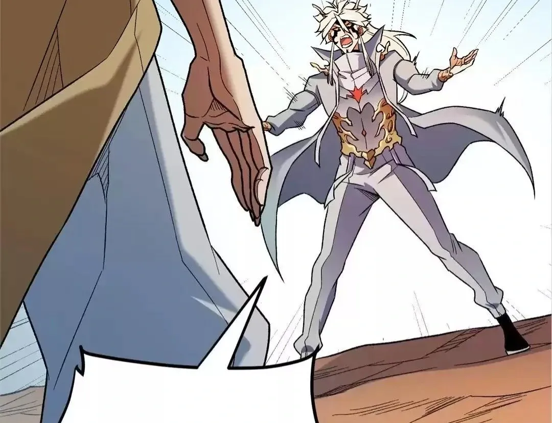 The Jobless Guy Who Has Come to Slay Chapter 134 page 52 - 