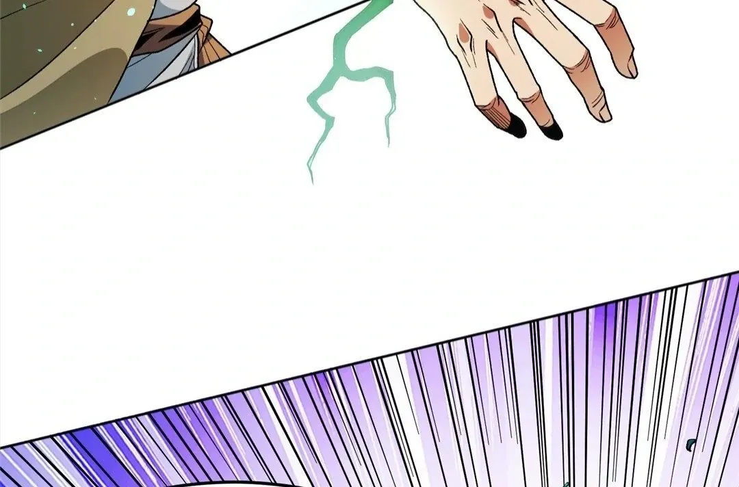 The Jobless Guy Who Has Come to Slay Chapter 135 page 27 - 