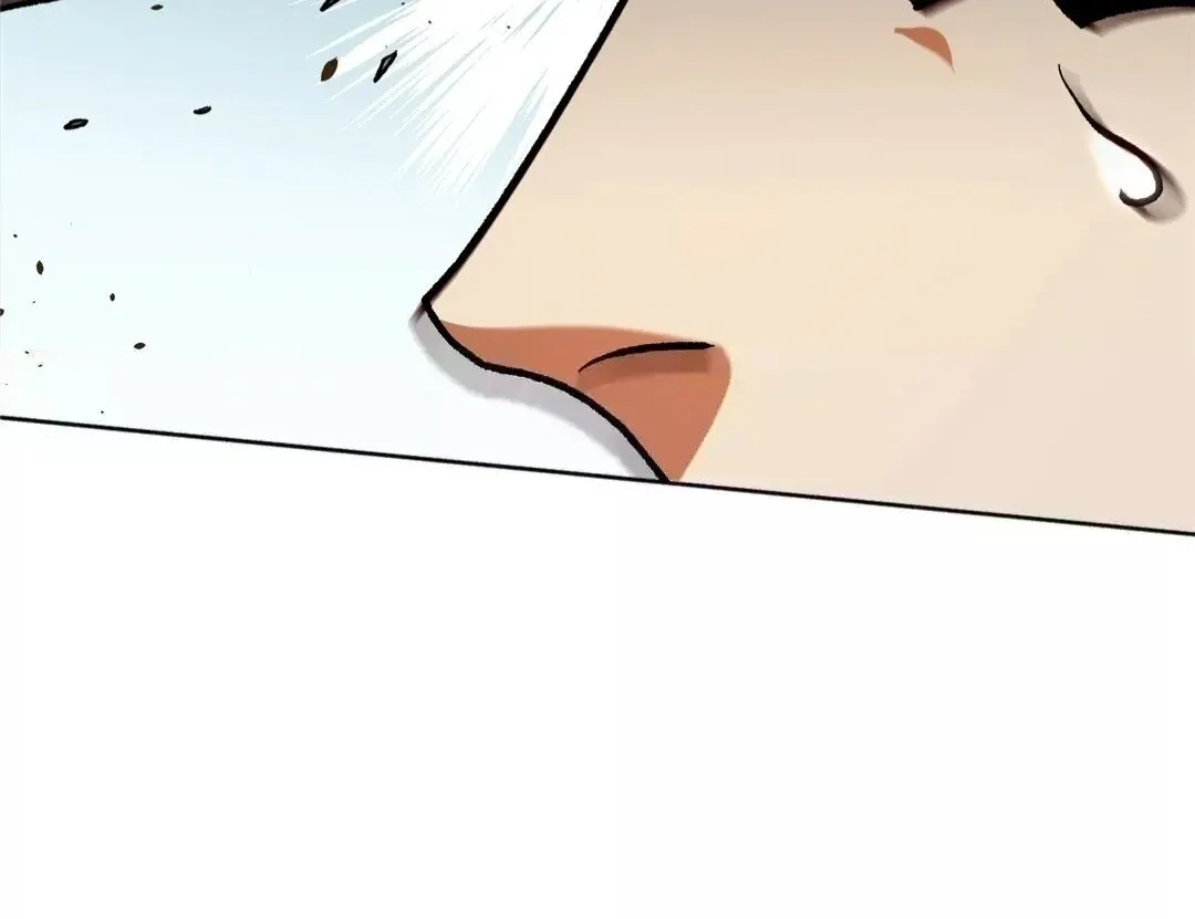 The Jobless Guy Who Has Come to Slay Chapter 135 page 80 - 
