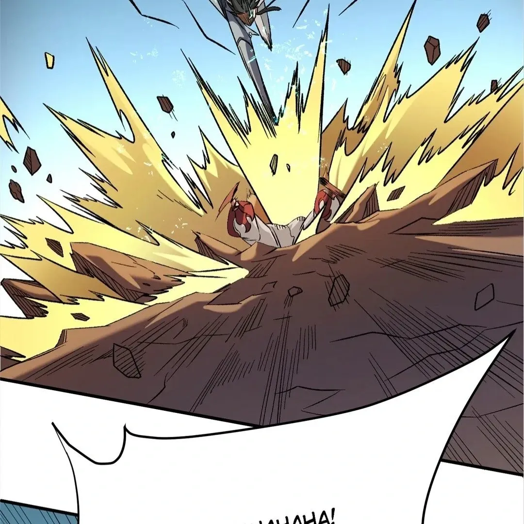 The Jobless Guy Who Has Come to Slay Chapter 136 page 73 - 