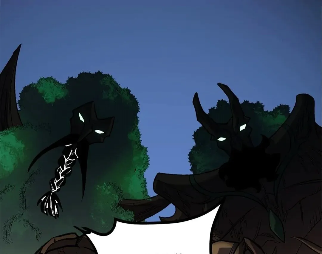 The Jobless Guy Who Has Come to Slay Chapter 137 page 17 - 