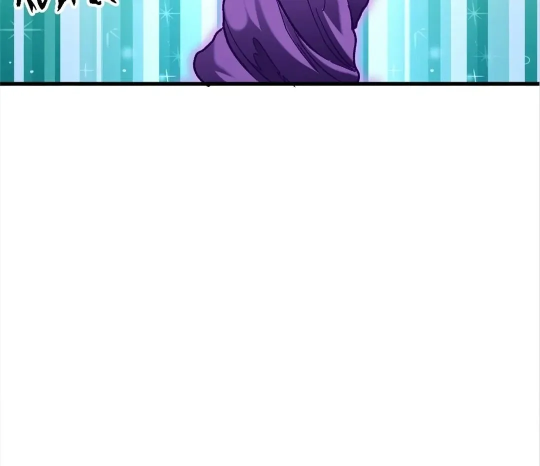 The Jobless Guy Who Has Come to Slay Chapter 137 page 61 - 