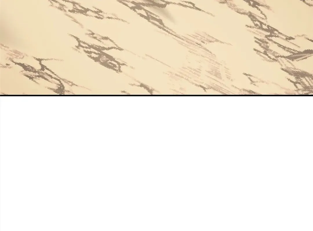 The Jobless Guy Who Has Come to Slay Chapter 138 page 106 - 