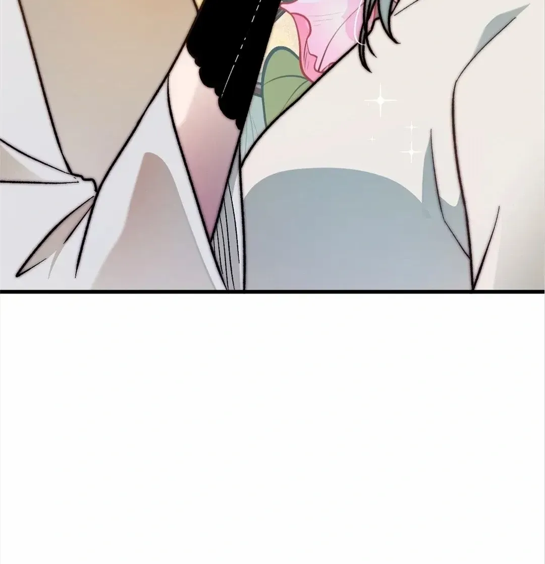 The Jobless Guy Who Has Come to Slay Chapter 139 page 107 - 
