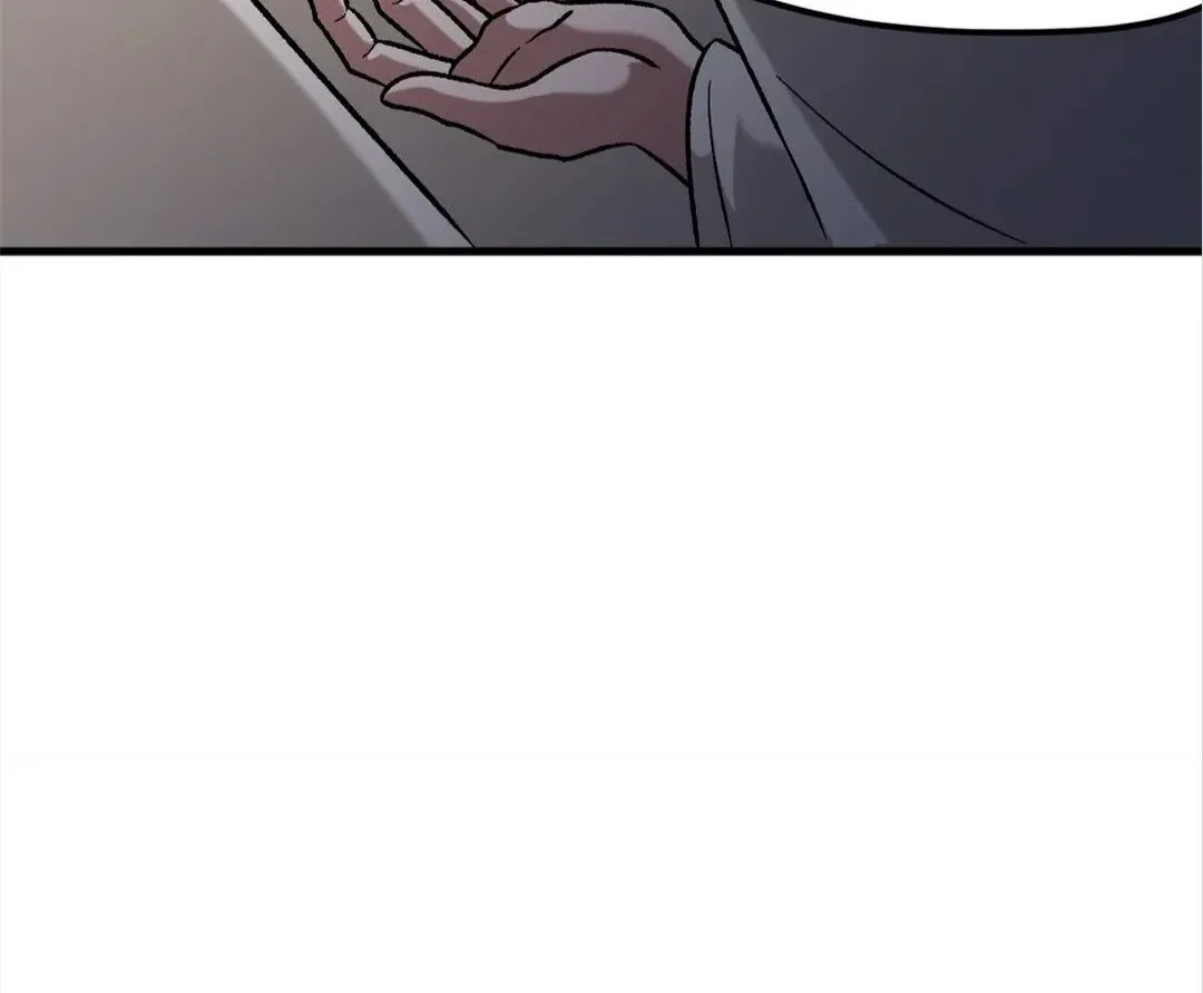 The Jobless Guy Who Has Come to Slay Chapter 139 page 89 - 