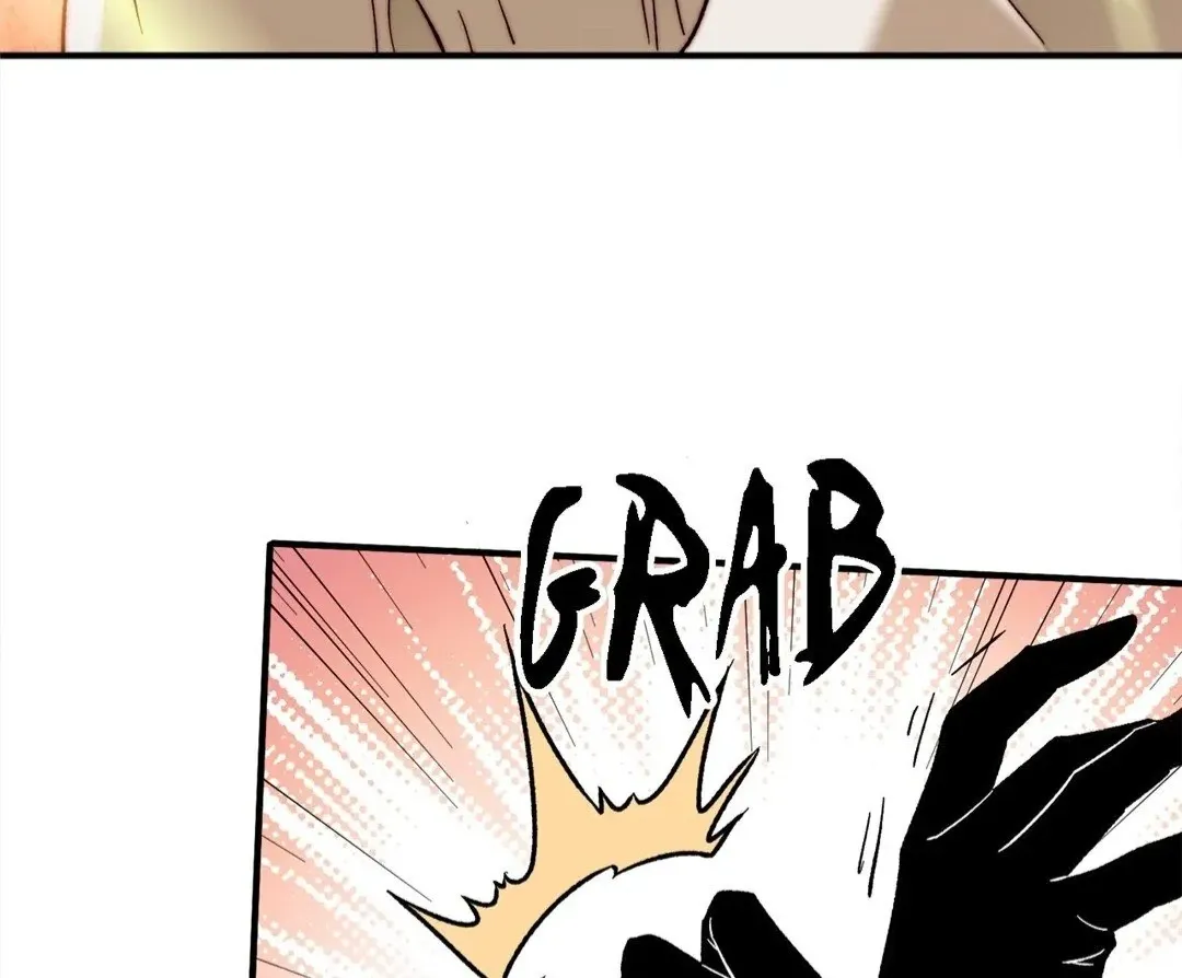 The Jobless Guy Who Has Come to Slay Chapter 140 page 15 - 
