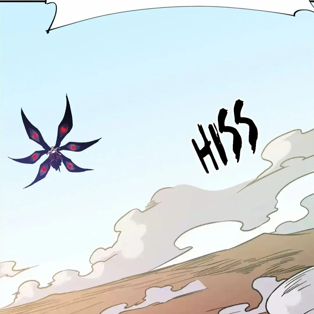The Jobless Guy Who Has Come to Slay Chapter 140 page 52 - 