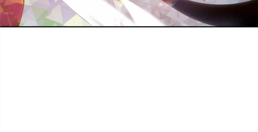 The Jobless Guy Who Has Come to Slay Chapter 140 page 77 - 