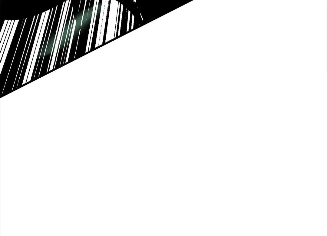 The Jobless Guy Who Has Come to Slay Chapter 143 page 114 - 