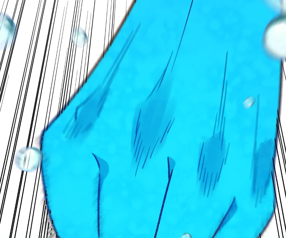 The Jobless Guy Who Has Come to Slay Chapter 193 page 101 - 