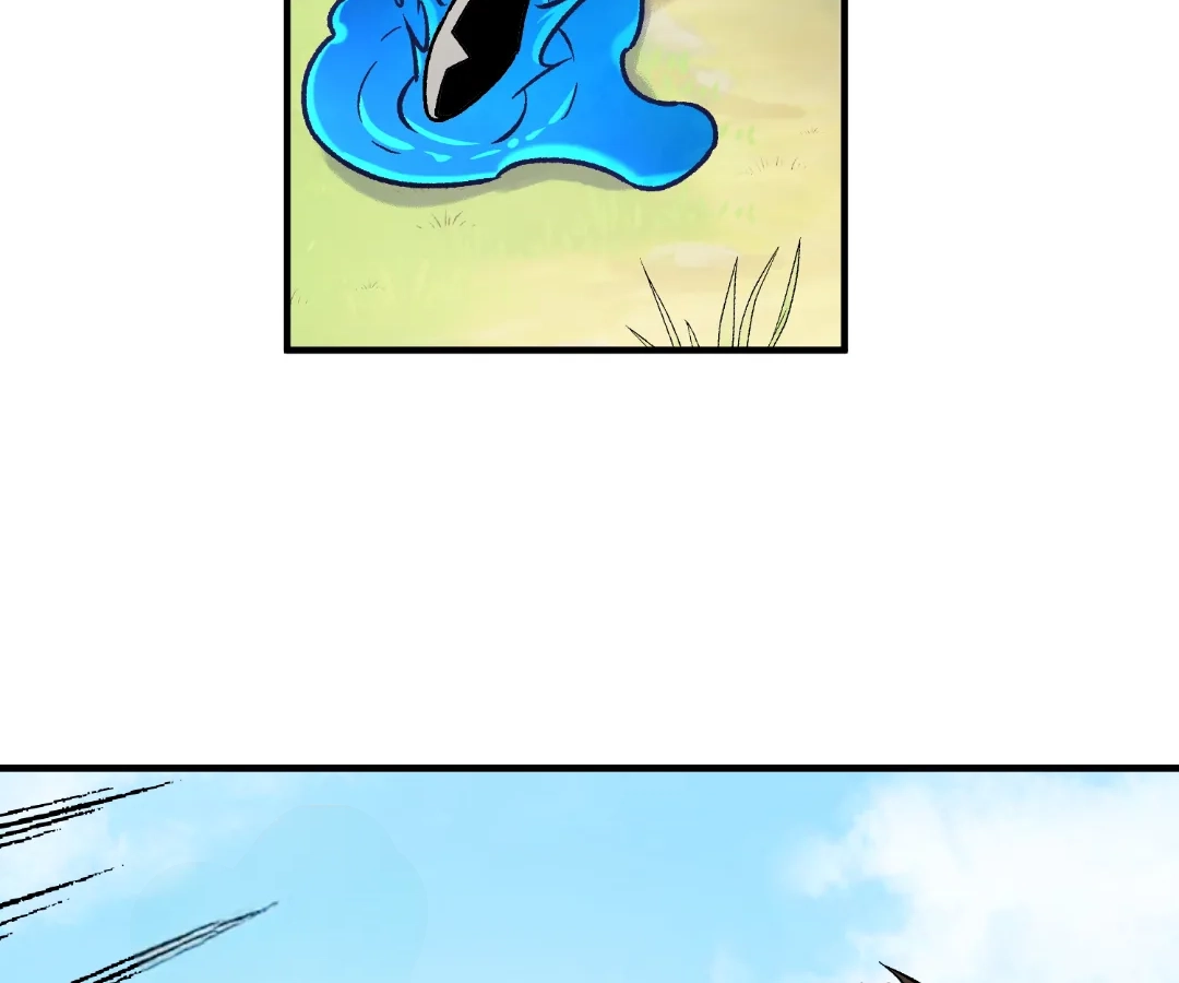 The Jobless Guy Who Has Come to Slay Chapter 193 page 15 - 