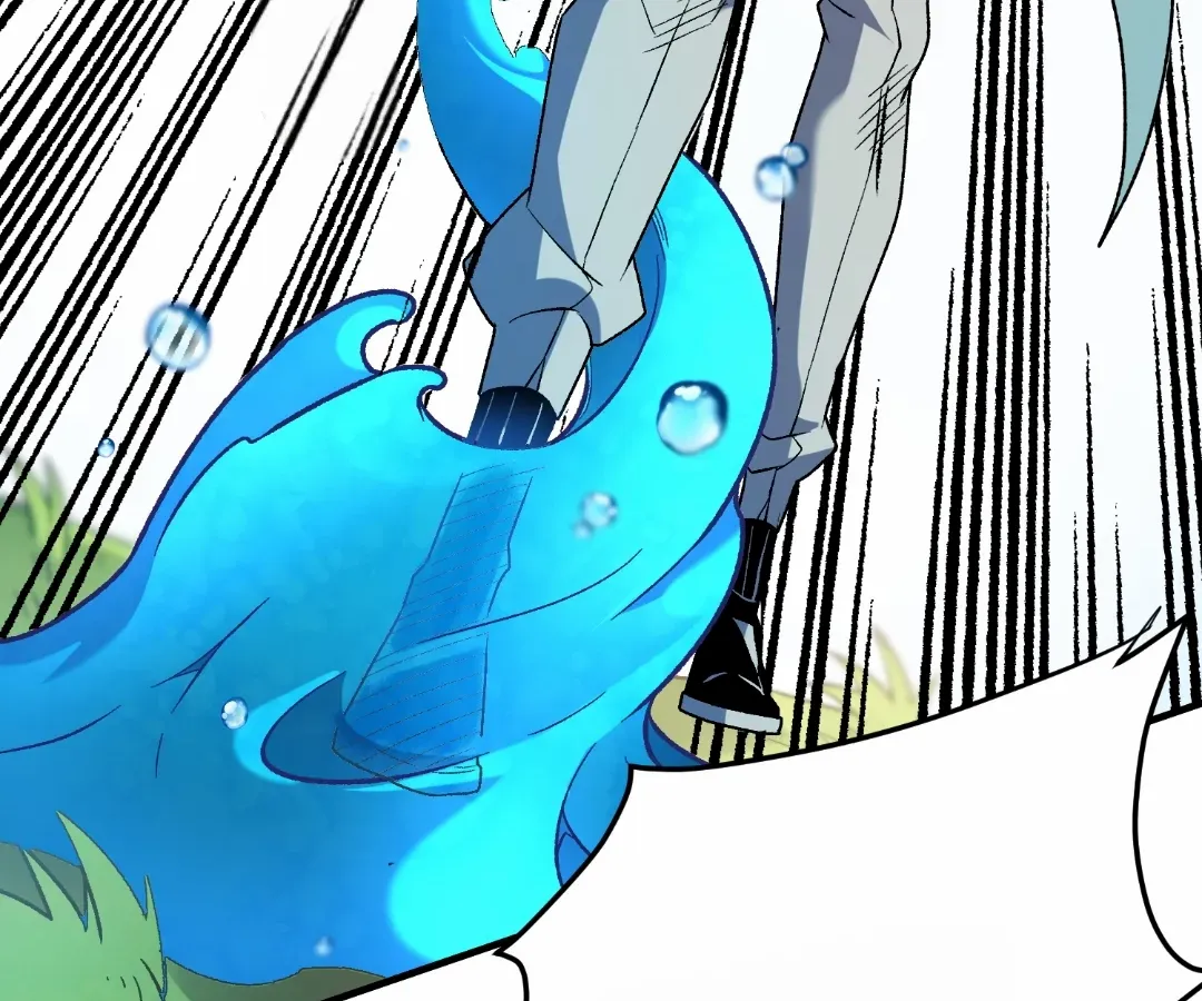 The Jobless Guy Who Has Come to Slay Chapter 193 page 17 - 