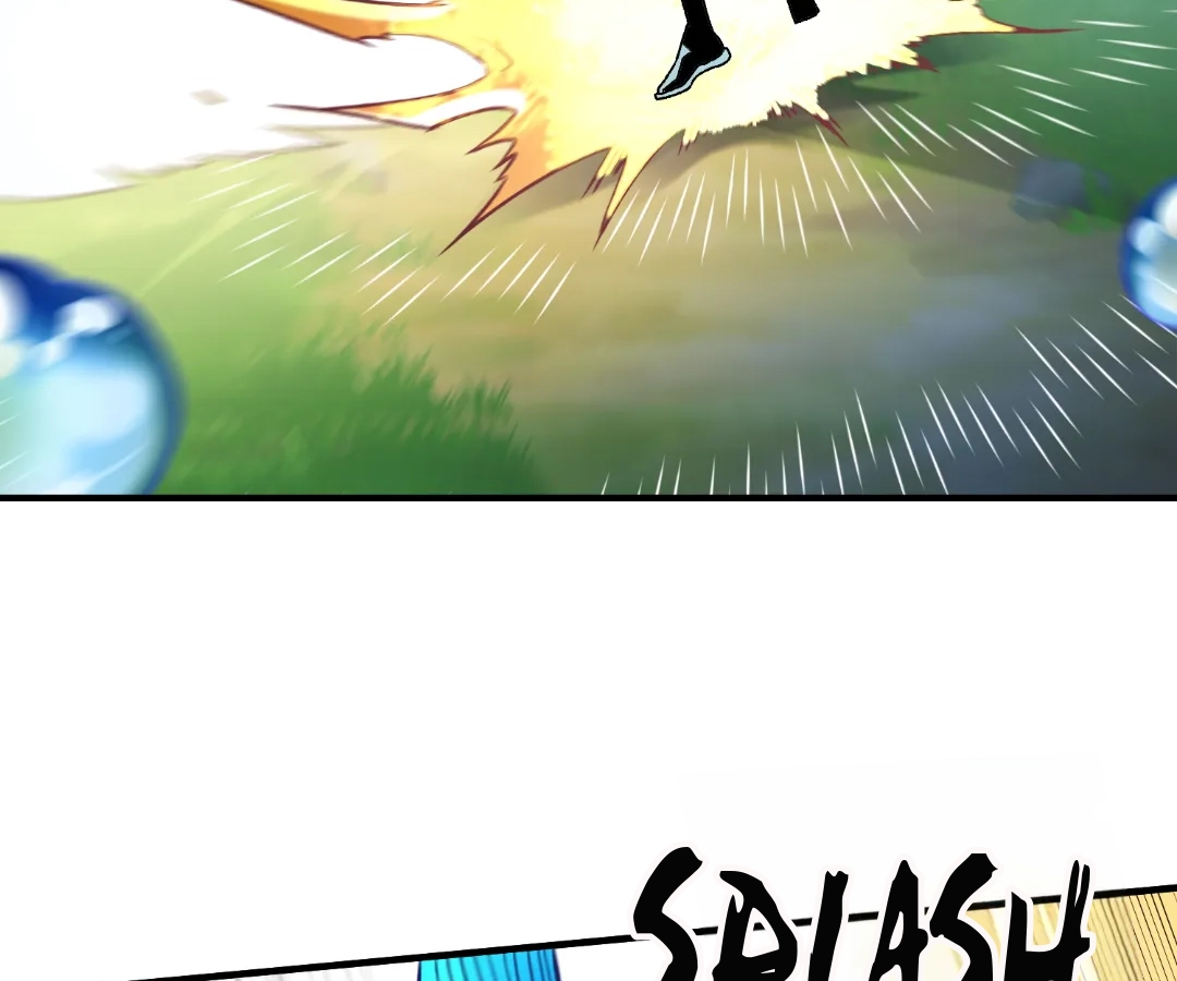 The Jobless Guy Who Has Come to Slay Chapter 193 page 23 - 