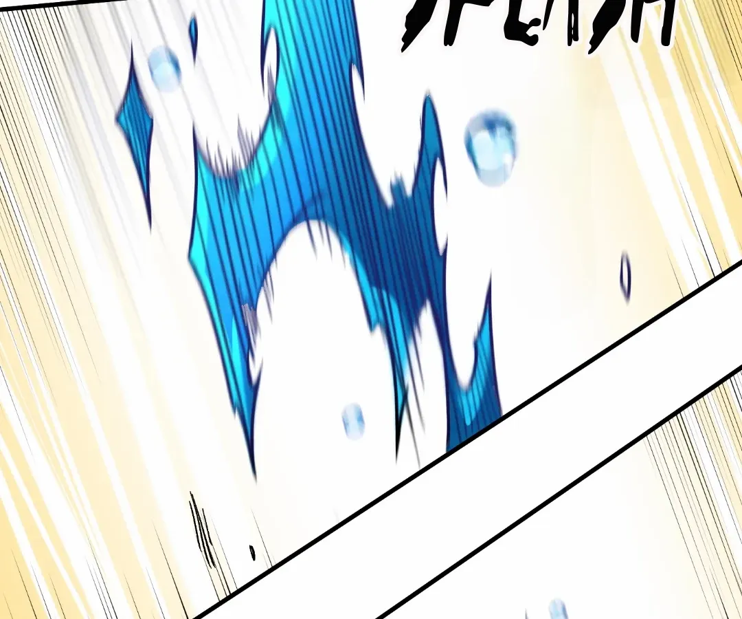 The Jobless Guy Who Has Come to Slay Chapter 193 page 24 - 