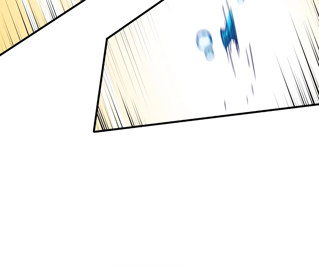 The Jobless Guy Who Has Come to Slay Chapter 193 page 25 - 