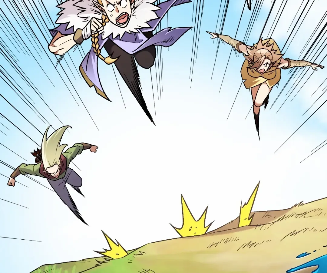 The Jobless Guy Who Has Come to Slay Chapter 193 page 73 - 