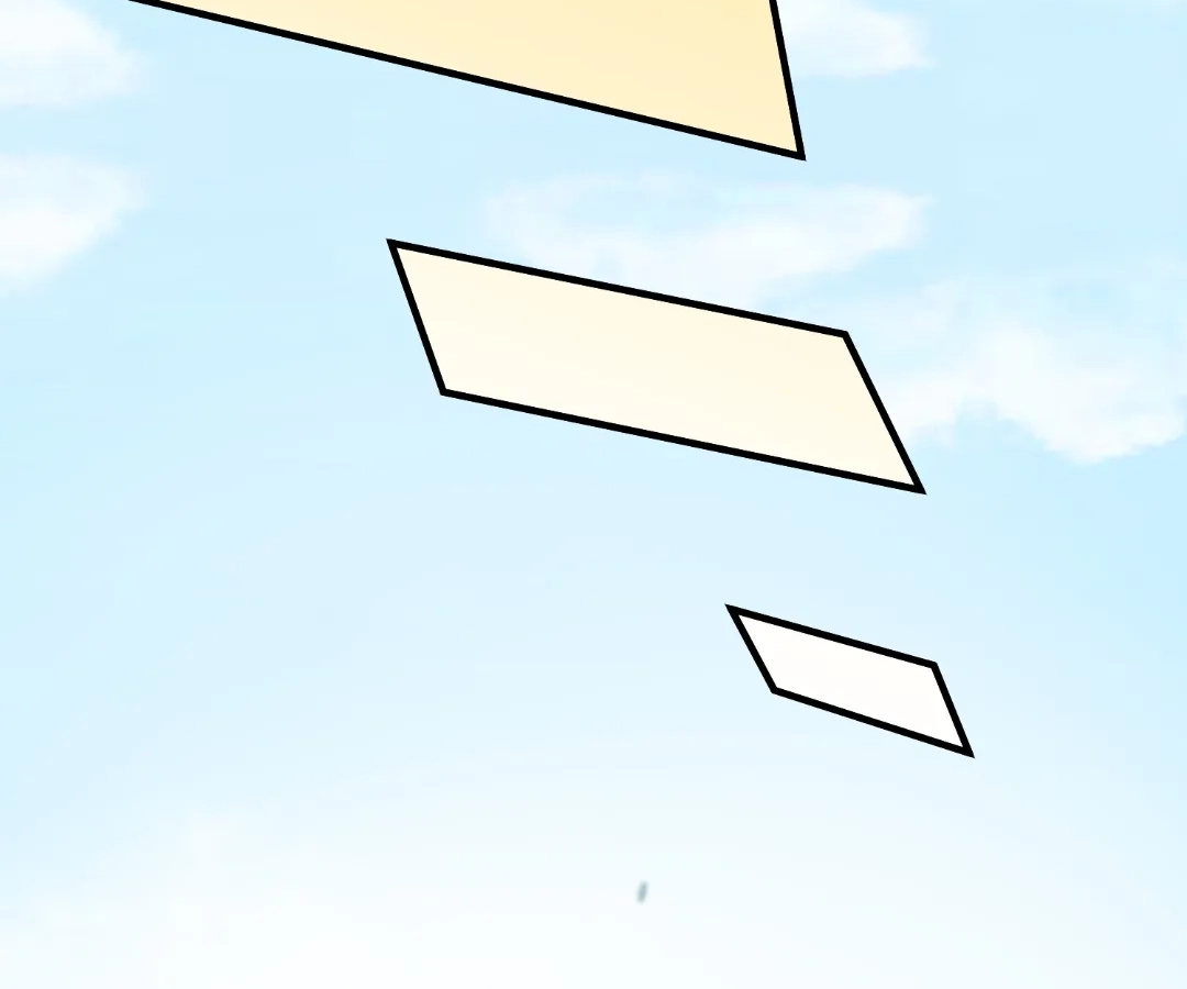The Jobless Guy Who Has Come to Slay Chapter 193 page 75 - 