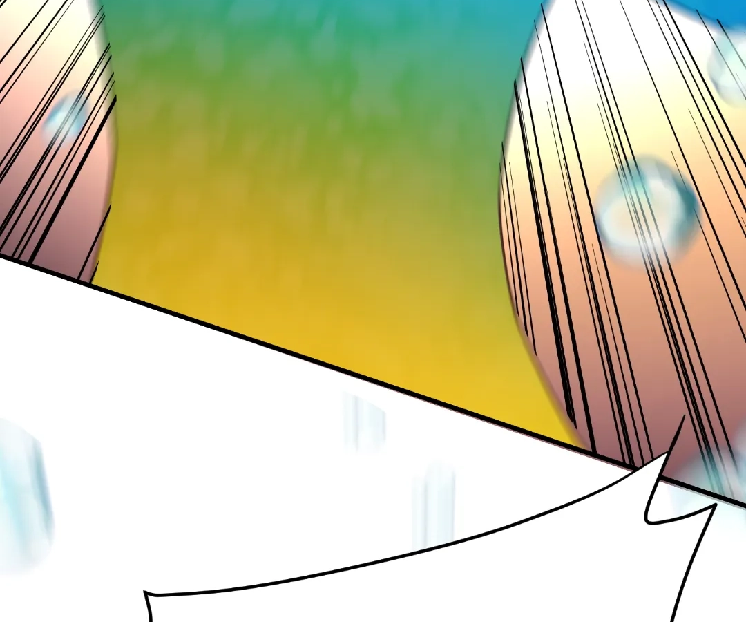 The Jobless Guy Who Has Come to Slay Chapter 193 page 98 - 