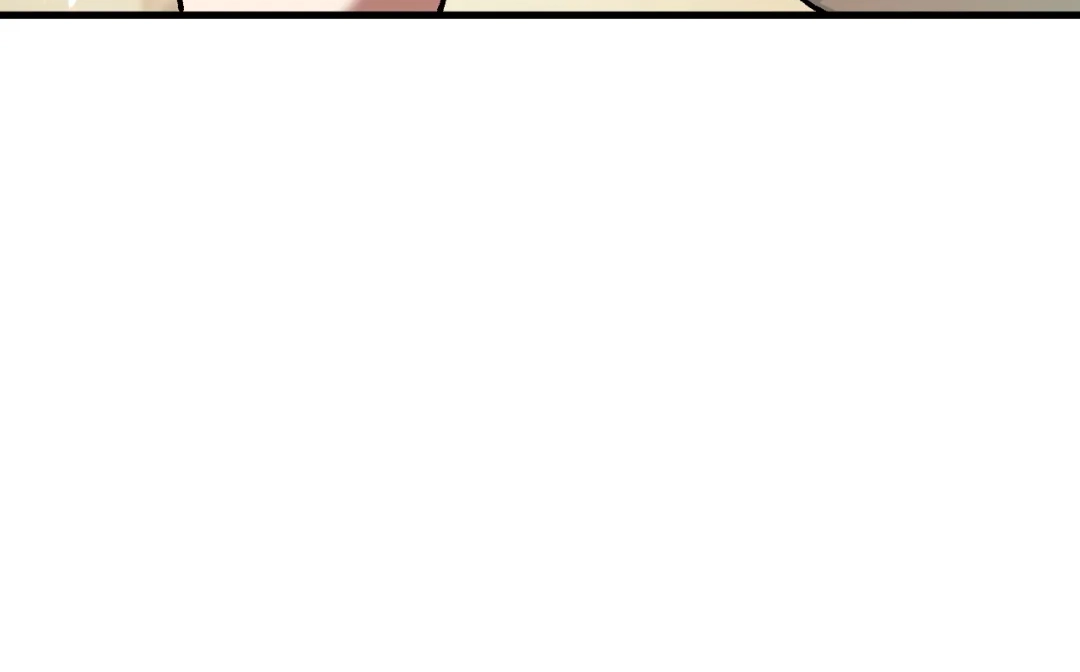 The Jobless Guy Who Has Come to Slay Chapter 194 page 125 - 