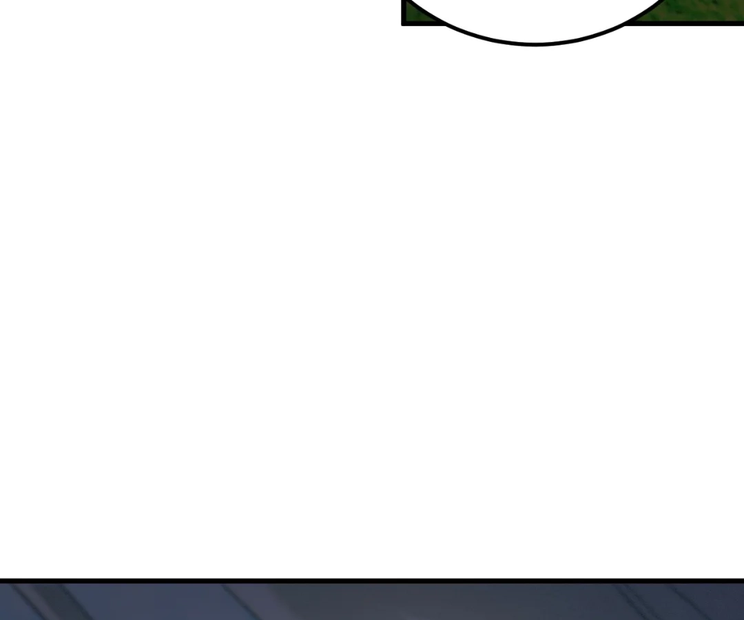 The Jobless Guy Who Has Come to Slay Chapter 194 page 17 - 