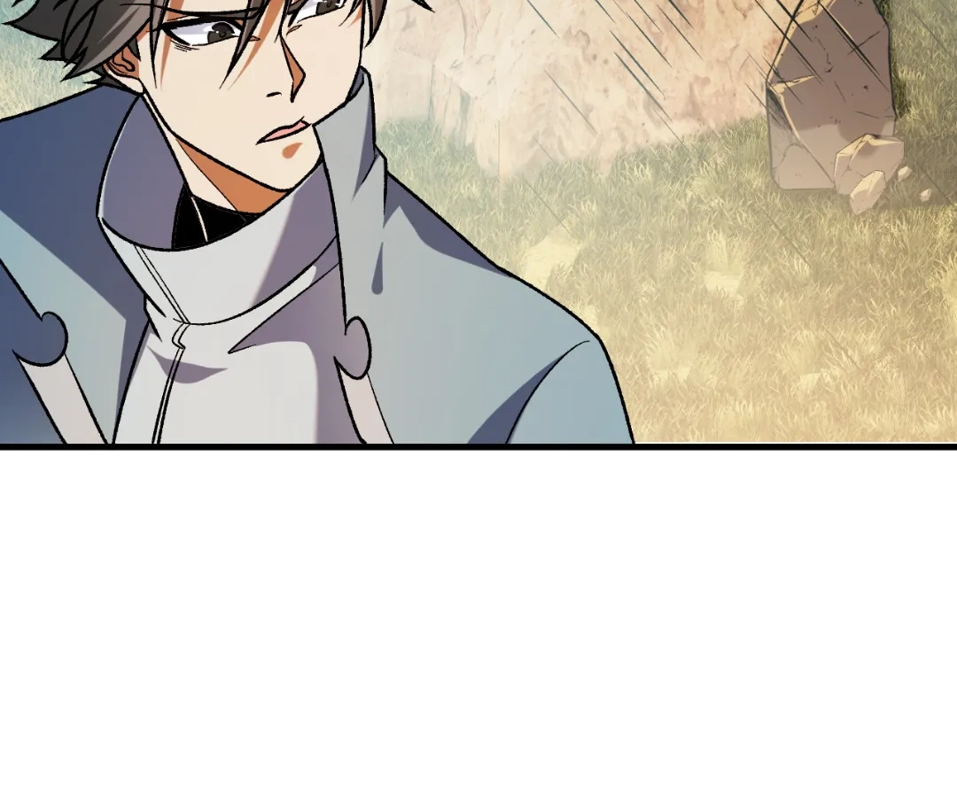 The Jobless Guy Who Has Come to Slay Chapter 194 page 97 - 